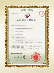 管件内孔壁轴向形状测量装置