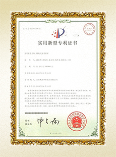 螺旋式加重钻杆