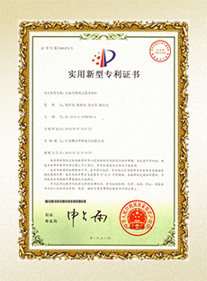 无加厚整体加重钻杆