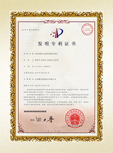 钻削钻铤内孔跟踪测壁厚装置